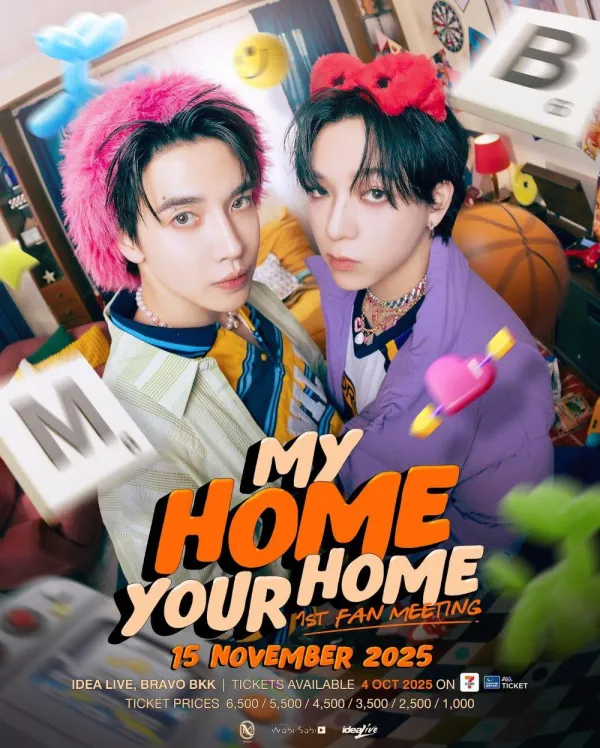 22092025 Maxkybas Poster