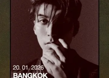 Colde 'Blueprint+' Tour Bangkok 2026