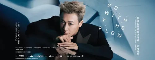 'GO WITH THE FLOW' Raymond Lam Live in Kuala Lumpur