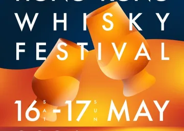 Hong Kong Whisky Festival 2026