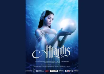 The Atlantis Drama '65