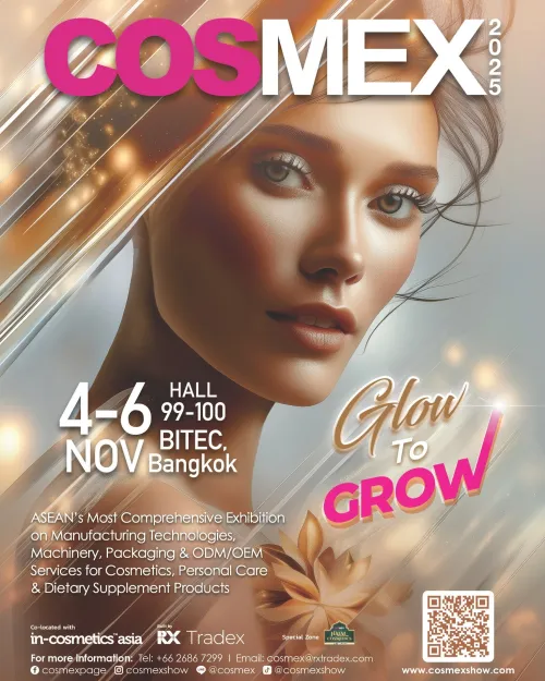 COSMEX 2025