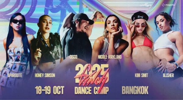Dance