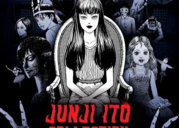 JUNJI ITO COLLECTION HORROR HOUSE