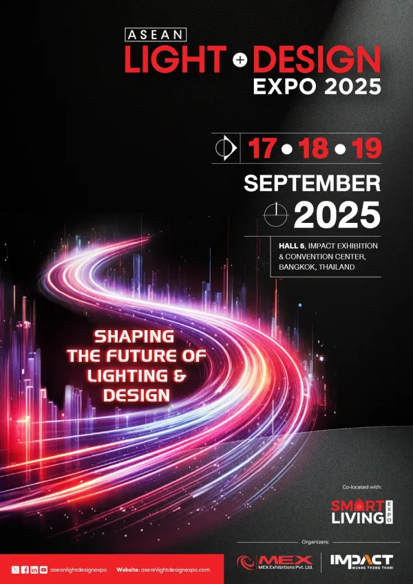 Light design expo
