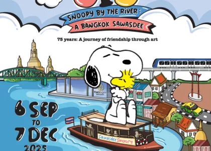 How Do You Do, Snoopy? 75 Years: A Journey of Friendship Through Art