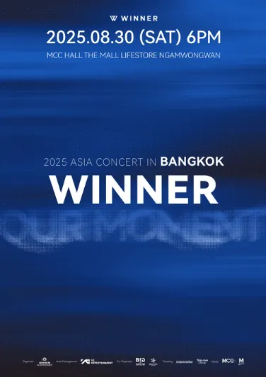 Winner