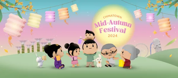1 Chinatown Mid Autumn Festival 2024 1