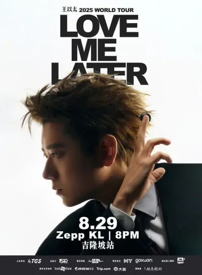 Wang Yitai – “Love Me Later” World Tour in Kuala Lumpur