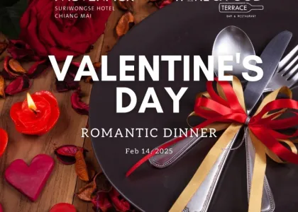 Mövenpick Suriwongse Hotel - Valentine Romantic Set Dinner