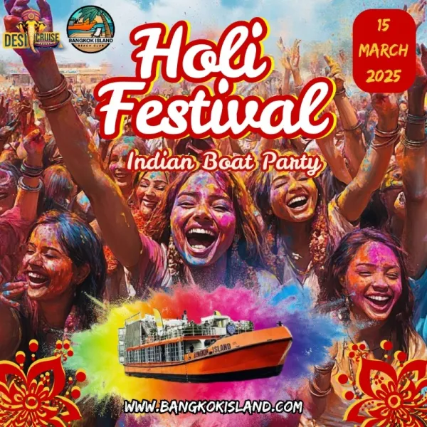 Holi Festival