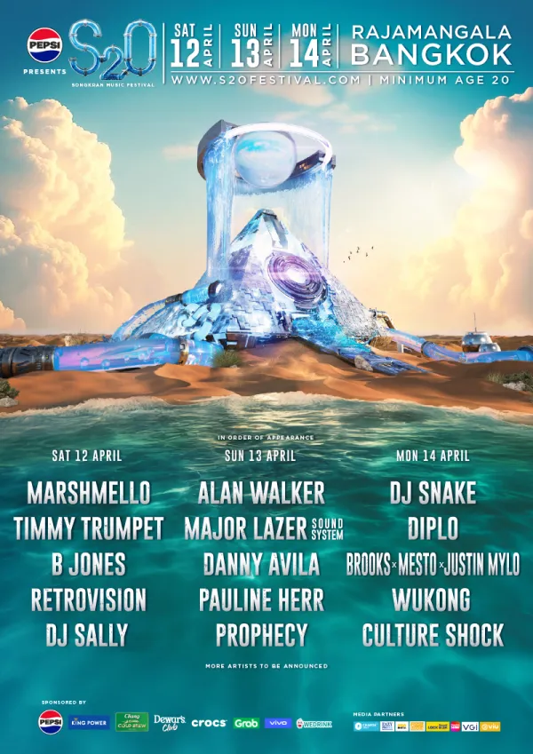 Pepsi presents S2 O Songkran Music Festival 2025