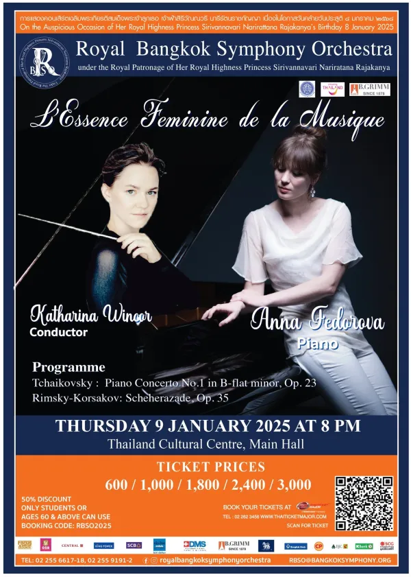 RBSO 2025 L Essence Feminie de la Musique