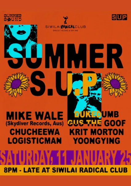 Summer Sound X S U P