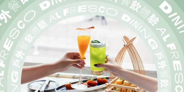 Breezy Al Fresco Dining at Tai Kwun