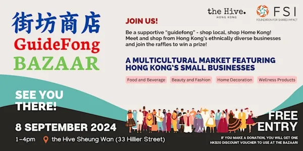 GUIDEFONG BAZAAR A Sunday Market to Support H Ks Small Businesses