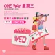 HKA One Way Wednesday: 10% Off on Departures from Hong Kong