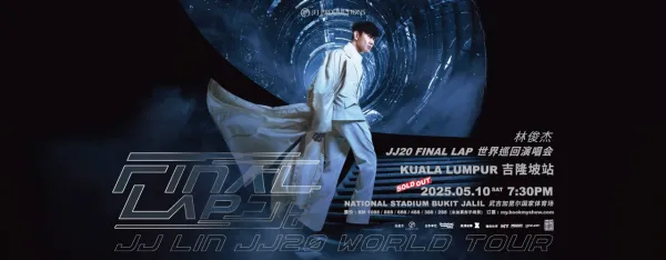 JJ Lin Live in Kuala Lumpur