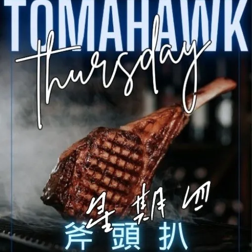 Tomhawk thursday