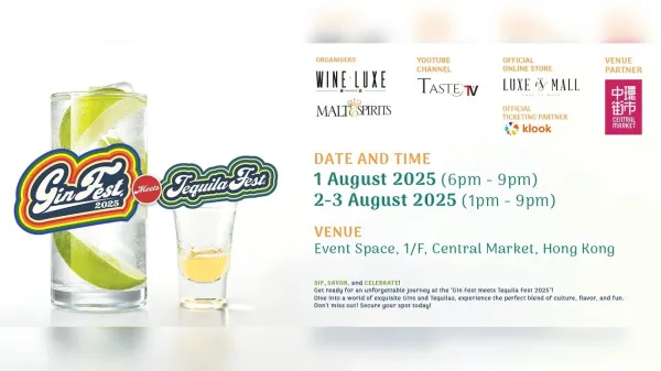 Gin Fest Meets Tequila Fest 2025 1