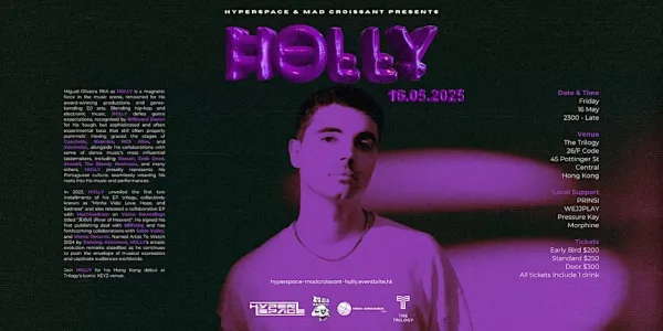 Hyperspace Collective Mad Croissant Presents HOLLY