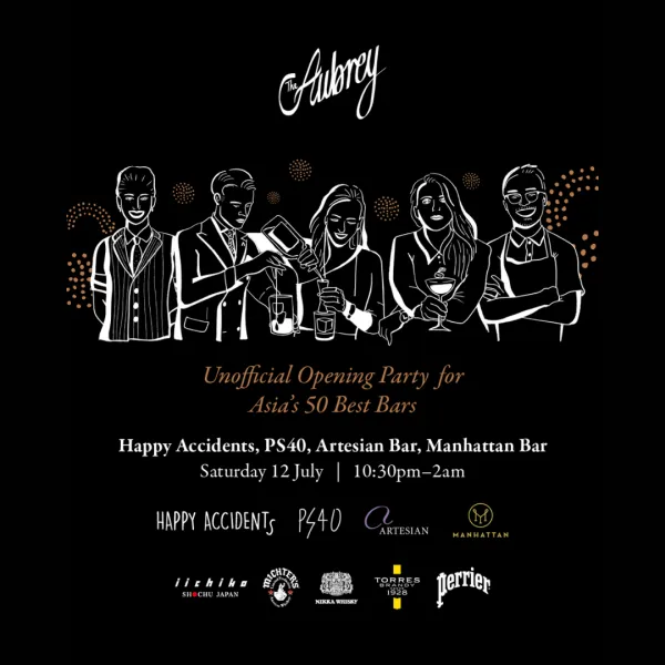 The Aubrey 50 Best Unofficial Party