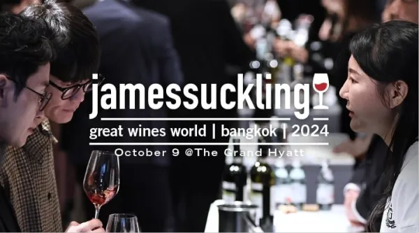 JAMES SUCKLING