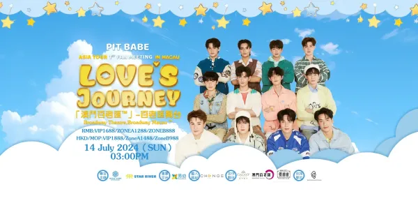 Loves Journey PIT BABE Asia Tour 1st Fan Meeting In Macau