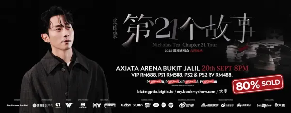 Nicholas Teo Chapter 21 Tour 2025 in Kuala Lumpur