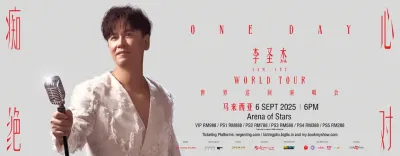 Sam Lee 2025 "Infatuation Absolutely" World Tour in Kuala Lumpur