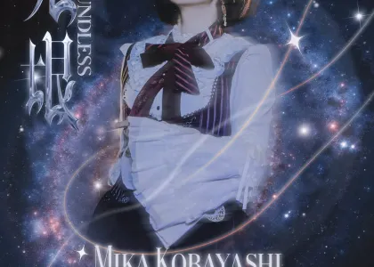 'Boundless' Mika Kobayashi Special Show 2025