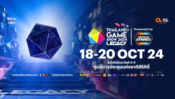 Thailand Game Show 2024