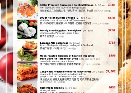 10% Off on DiVino Group's Festive Catering