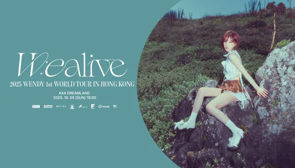 2025 Wendy 1st World Tour W Ealive in Hongkong