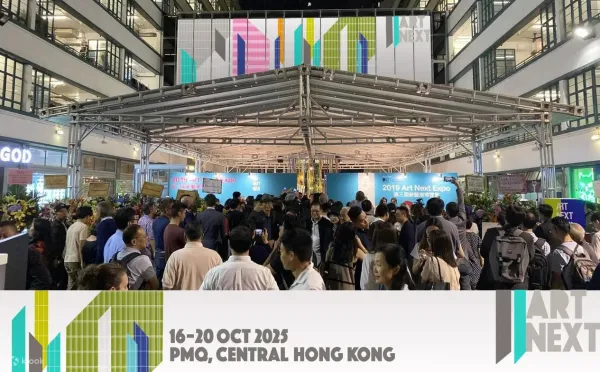 Art Next Fair 2025