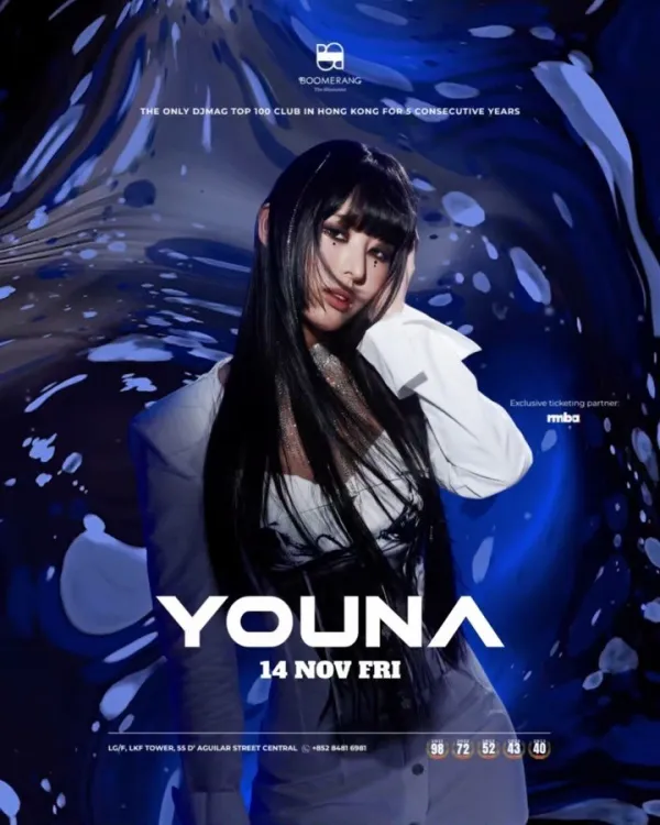 BOOMERANG Presents YOUNA