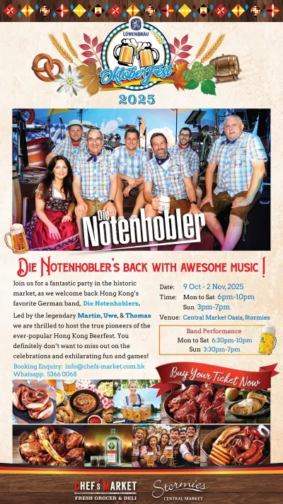 Chef’s Market & Stormies Oktoberfest 2025