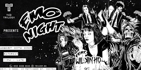 EMO NIGHT 2