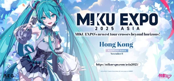 HATSUNE MIKU EXPO 2025 in Hong Kong