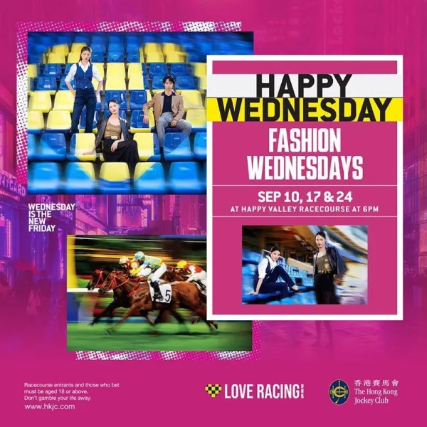 Happy Wednesday Fashion Wednesdays 1
