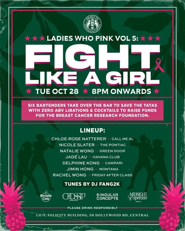 Ladies Who Pink Vol 5 Fight Like A Girl