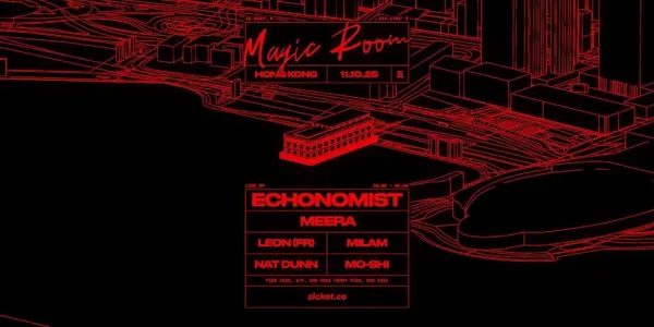 Magic Room Hong Kong