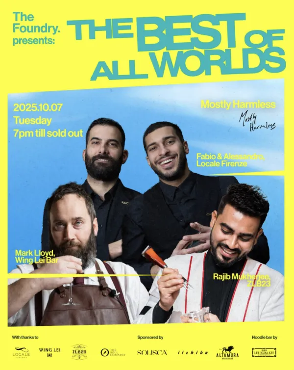 The Foundry Asia Presents The Best of All Worlds