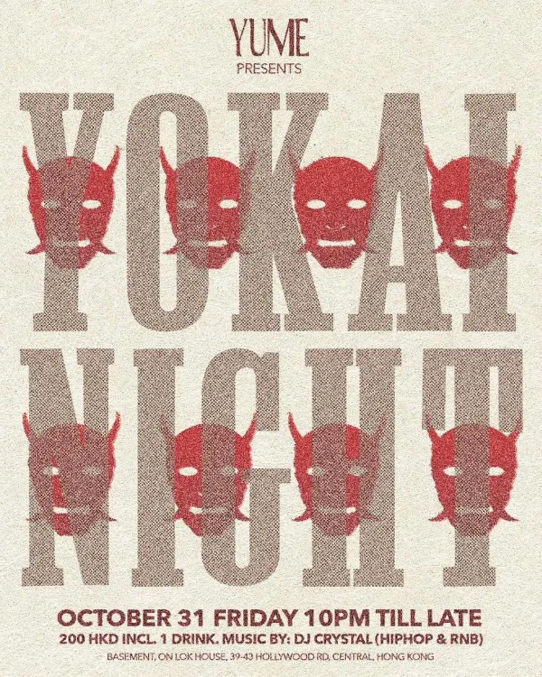 YOKAI NIGHT A Mononoke Masquerade