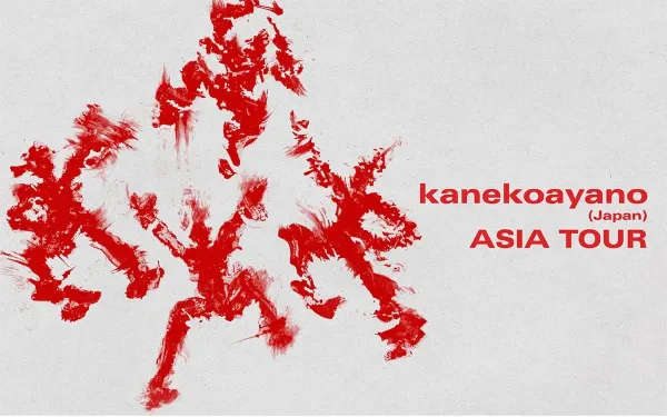 Kanekoayano Asia Tour Singapore 1