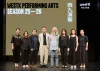 A Year of New Heights: Inside WestK’s 25/26 Season Performing Arts Lineup