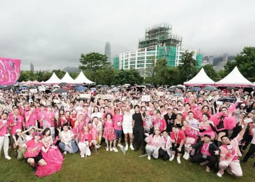 Love Goes Online: Pink Dot HK 2025 Streams a Storm of Pride and Performance