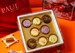 PAUL Unveils an Ethereal Moon Tart Collection for Mid-Autumn Festival