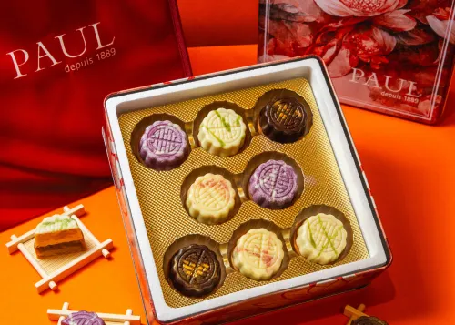 PAUL Unveils an Ethereal Moon Tart Collection for Mid-Autumn Festival