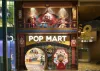 POP MART Opens the World’s Most Stunning POP MART Store at ICONSIAM